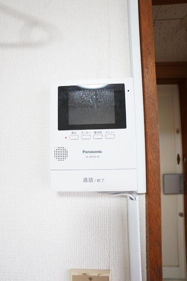 Near Sapporo St & Hokkaido University Cozy Studio Sanwa101 Екстериор снимка
