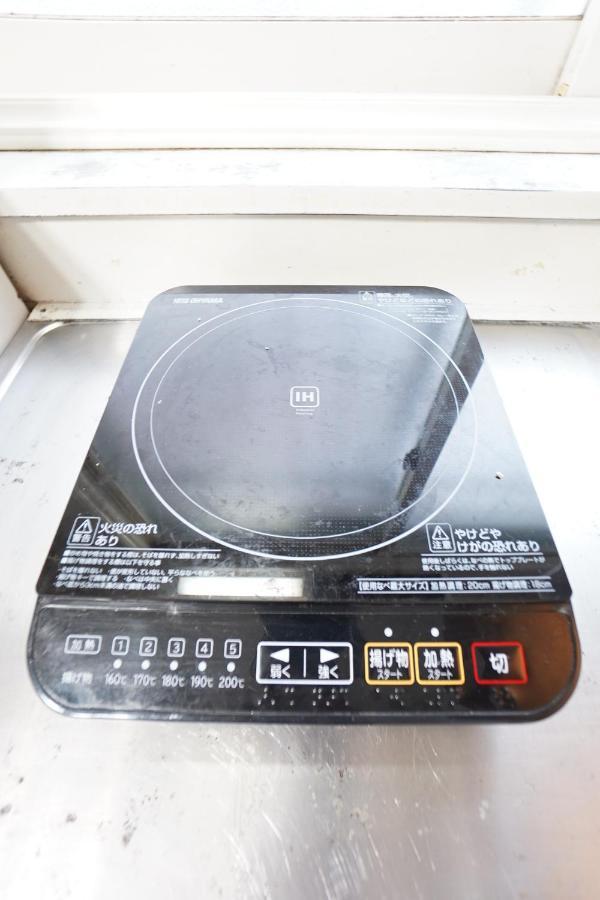 Near Sapporo St & Hokkaido University Cozy Studio Sanwa101 Екстериор снимка