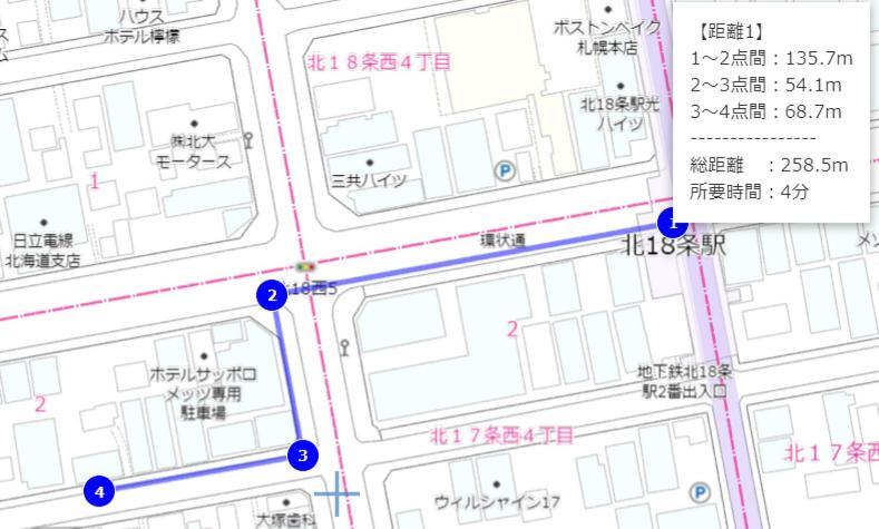 Near Sapporo St & Hokkaido University Cozy Studio Sanwa101 Екстериор снимка