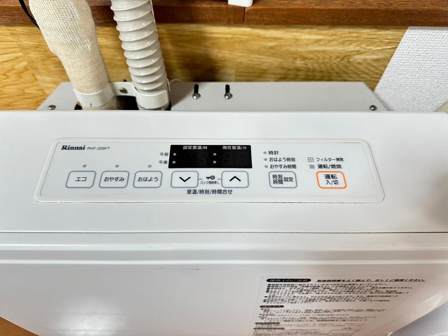 Near Sapporo St & Hokkaido University Cozy Studio Sanwa101 Екстериор снимка