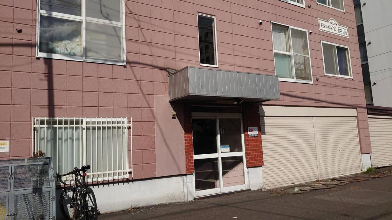 Near Sapporo St & Hokkaido University Cozy Studio Sanwa101 Екстериор снимка