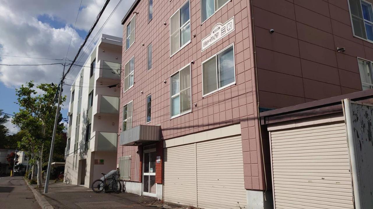 Near Sapporo St & Hokkaido University Cozy Studio Sanwa101 Екстериор снимка
